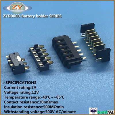 Battery holder SERIES 