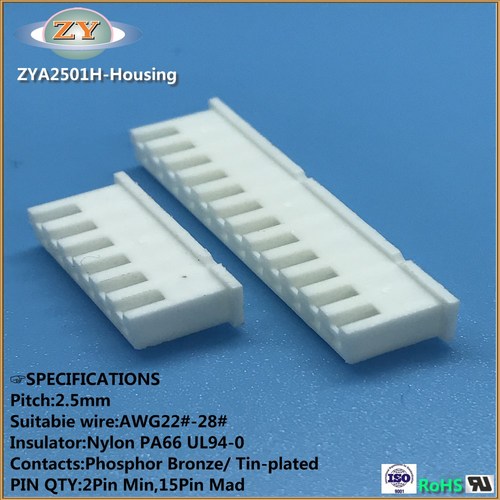 2.5Pitch XH Housing