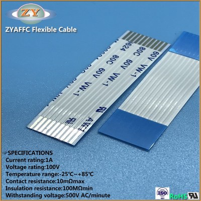 FFC0.7mm Flexible cable