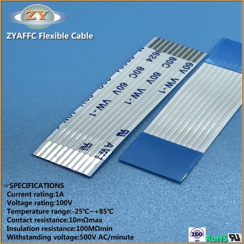 FFC0.7mm Flexible cable