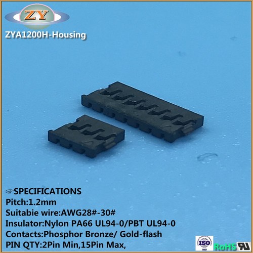 1.2 Pitch MX Housing