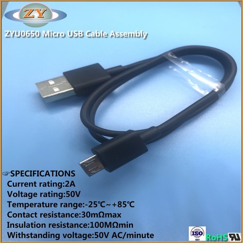 Micro USB Cable Assembly