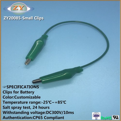 Green Small Clips