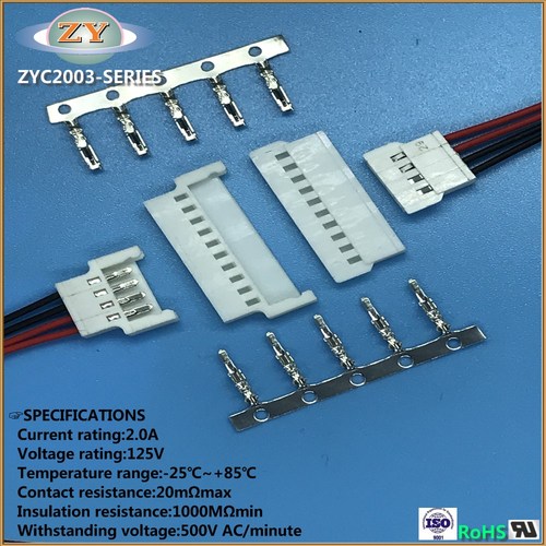 2.0Pitch Wire To Wire-SERIES